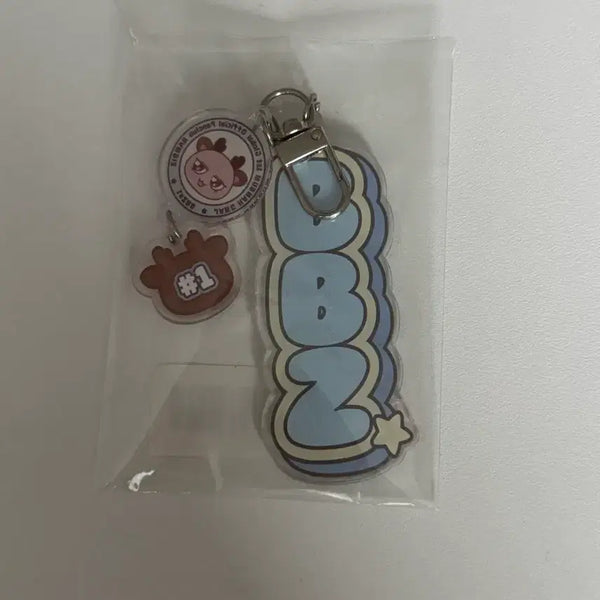 [BUNJANG] Zhang Hanum Bambeez Membership Keyring / 장한음 밤비즈 멤버십 키링