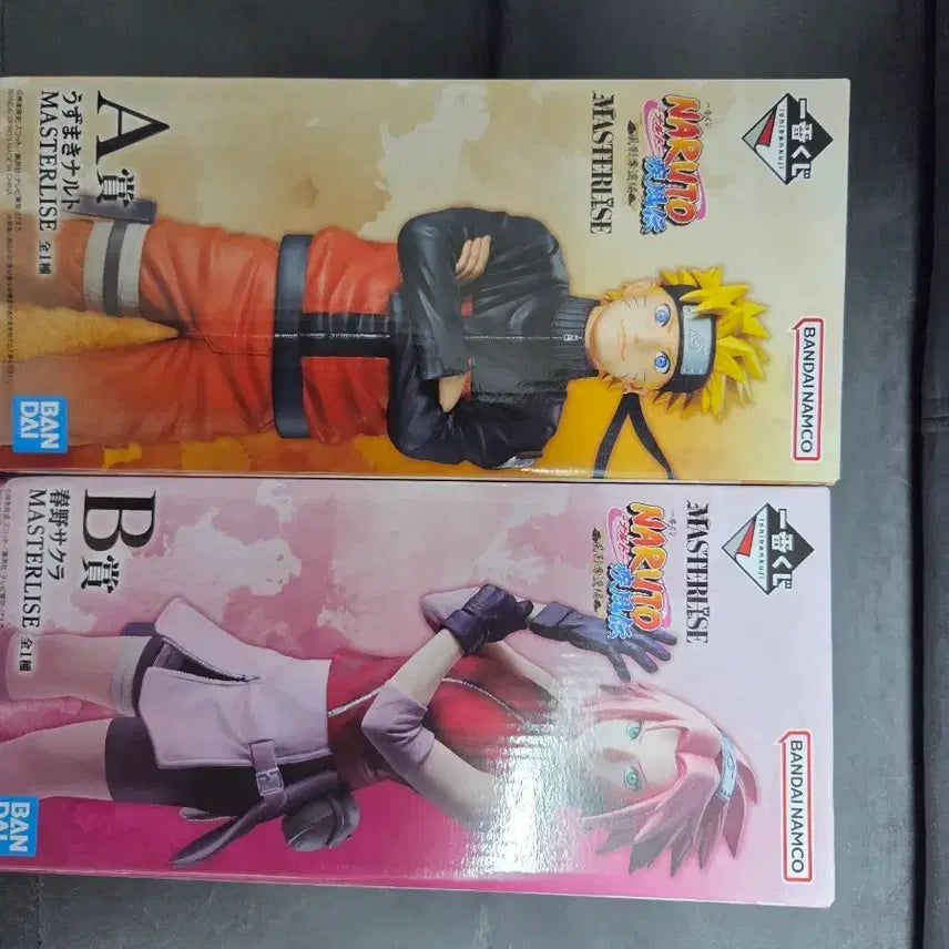[BUNJANG] Naruto Ichiban Kuji Uzumaki Naruto A Prize & Haruno Sakura B Prize Figures (Sealed) / 나루토 제일복권 나루토 A상.사쿠라 B상 피규어 (미개봉)