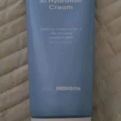 [BUNJANG] Polmedic AI Hydration Cream 100ml / 폴메디슨 AI 하이드레이션 크림 100ml(2번사용)