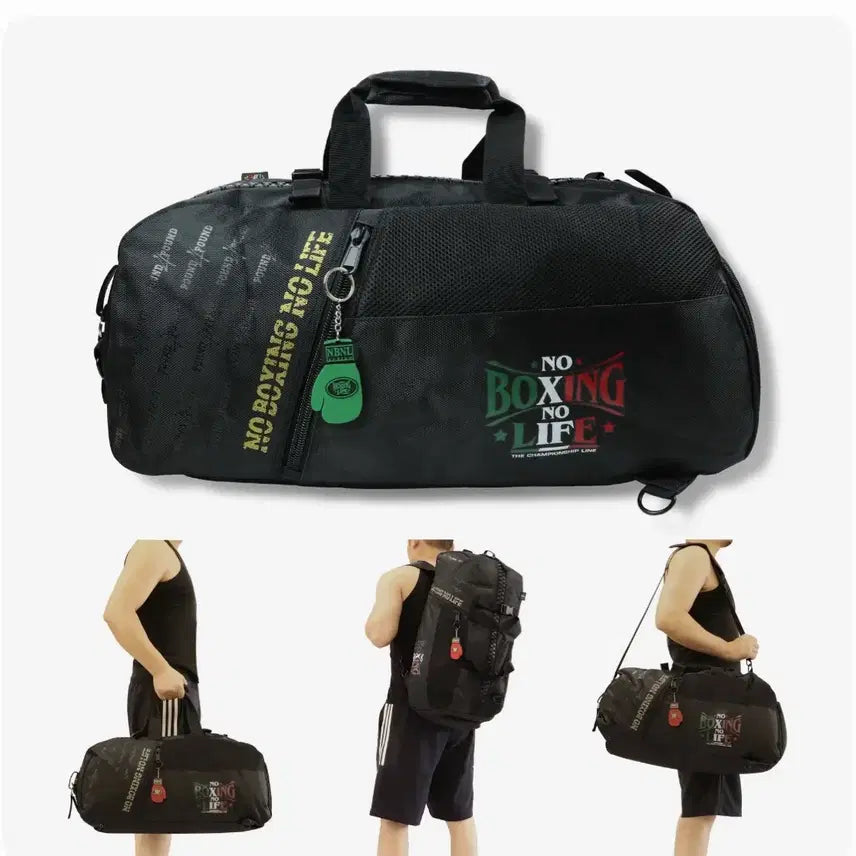 [BUNJANG] P4P Training Duffle Backpack - Black / 복싱 트레이닝 다용도 가방 P4P BAG BACKPACK 64 X 34 X 30 Black 판매합니다.