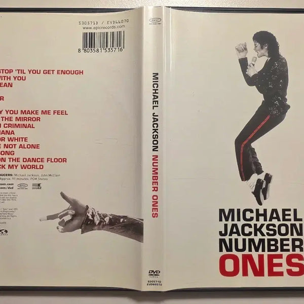 [BUNJANG] Michael Jackson ONES DVD / 마이클 잭슨 Michael Jackson # ONES  DVD 마이클잭슨