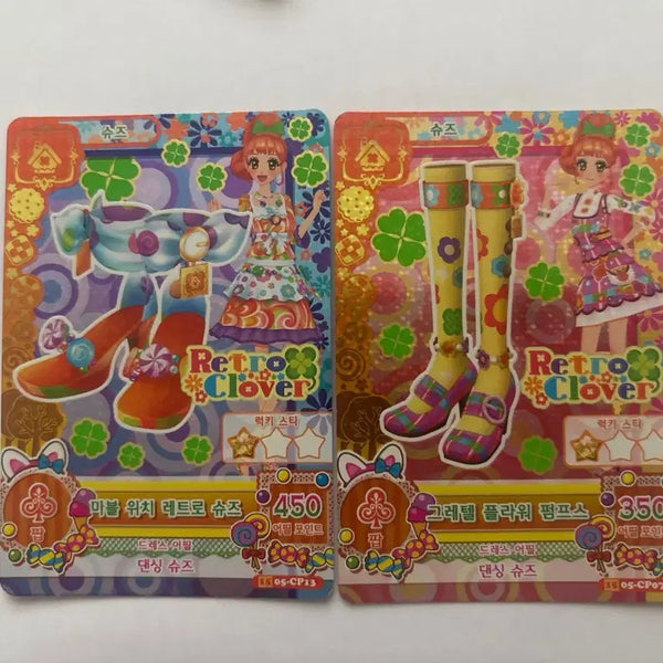 [BUNJANG] Aicard Baron Card / 아이카트 바론 카드