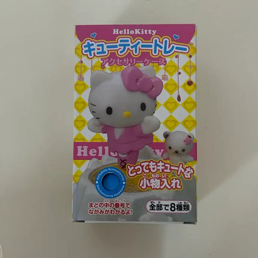 [BUNJANG] Hello Kitty Figure / 키티 피규어