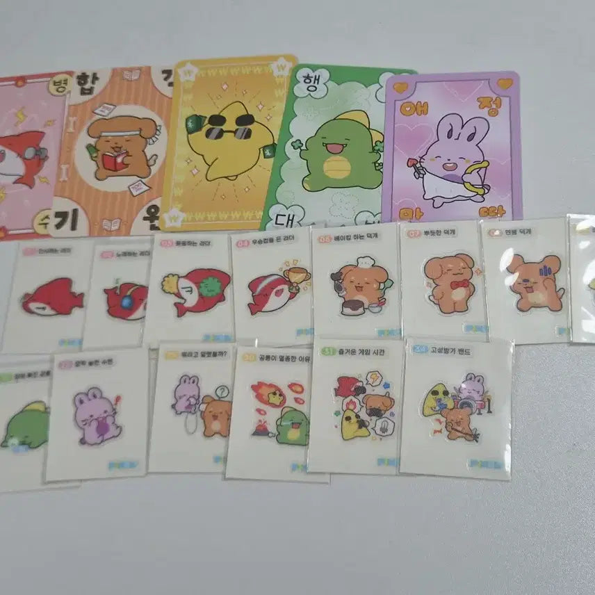 [BUNJANG] Pixelie Sticker Set Bundle / 픽셀리 띠부씰 부적 라더 덕개 각별 공룡 수현 일괄판매
