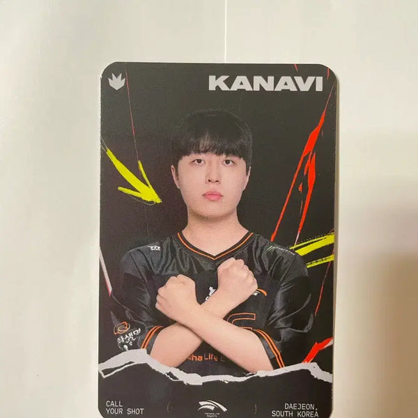 [BUNJANG] HLE Kanavi MSI Photocard / MSI 한화생명 HLE 카나비 Kanavi 포카