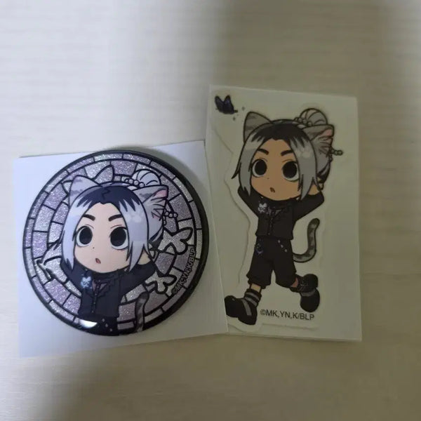 [BUNJANG] Blue Lock Gagamaru Set / 블루록 가가마루 세트