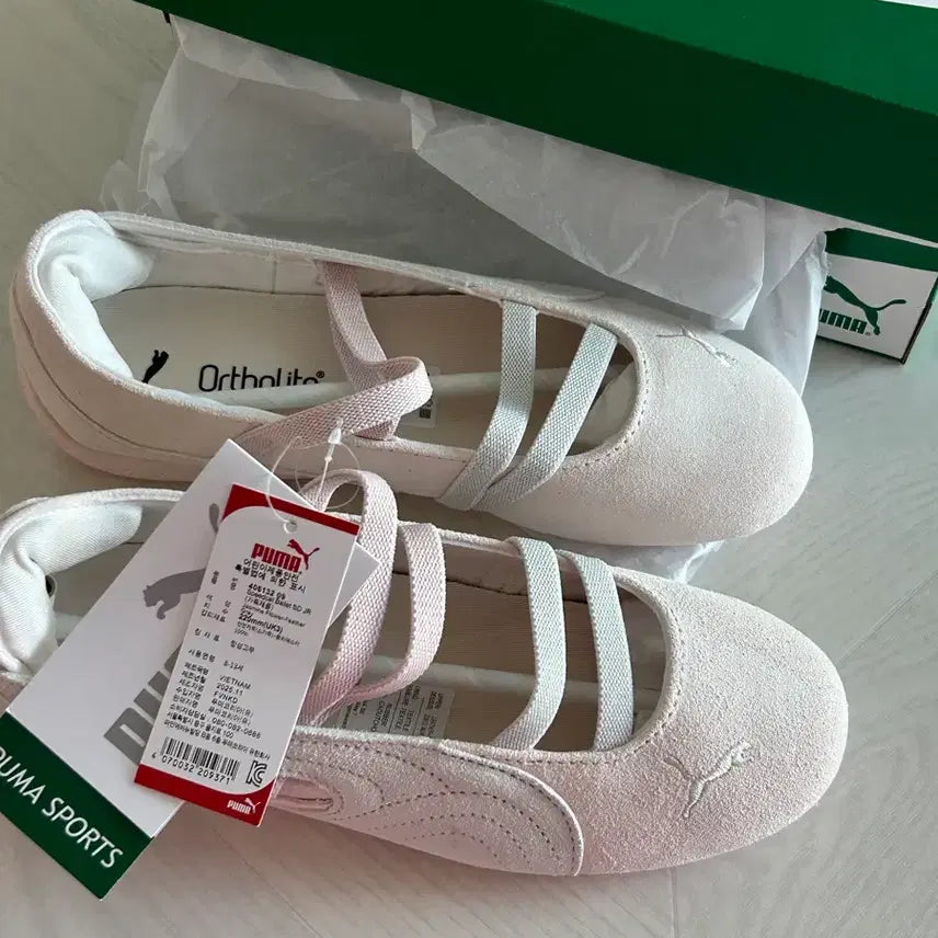 [BUNJANG] Puma Speedcat Ballets Junior Light Pink Shoes / 푸마 스피드캣 발렛 주니어 라이트핑크 220
