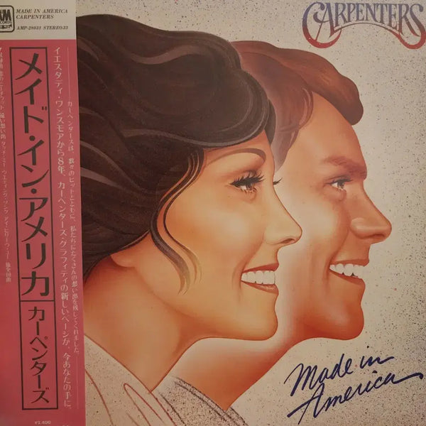 [BUNJANG] The Carpenters Made In America LP / 명반추천 카펜터스 Carpenters Made In America LP