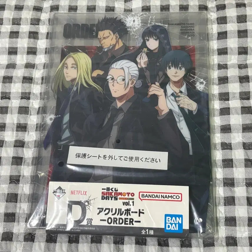[BUNJANG] Sakamoto Days Ichiban Kuji Prize D Order Acrylic Board (Sealed) / 미개봉) 사카모토데이즈 제일복권 D상 오더 아크릴보드