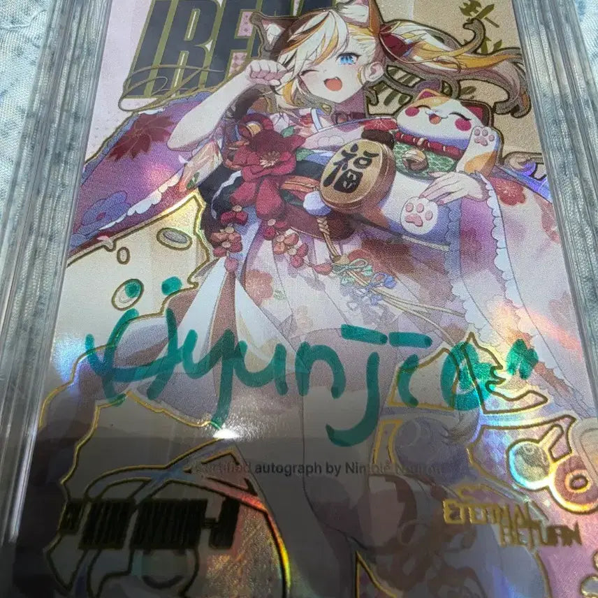 [BUNJANG] TELECA Eternal Return Irem Autograph Trading Card / TELECA(테레카) 이터널리턴 이렘 교환