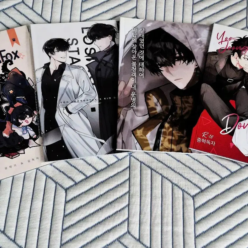 [BUNJANG] Joo-hyeok & Dok-ja Fan Fiction Book Bundle / 급전7/19까지)) 중혁독자 회지 일괄 판매