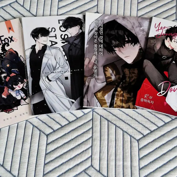 [BUNJANG] Joo-hyeok & Dok-ja Fan Fiction Book Bundle / 급전7/19까지)) 중혁독자 회지 일괄 판매