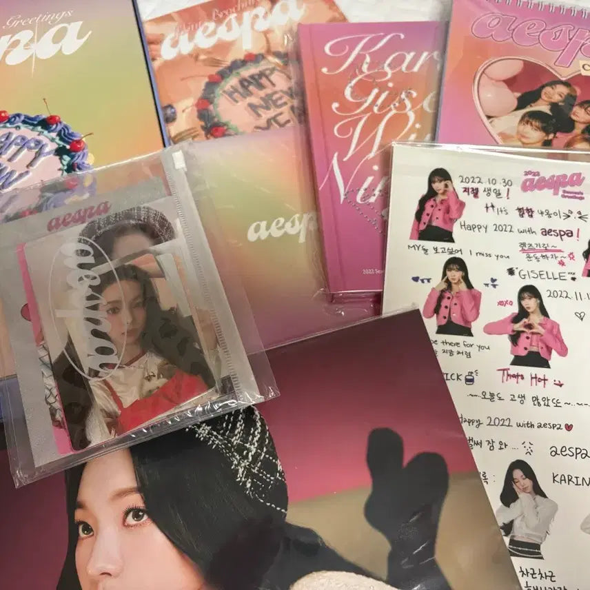[BUNJANG] Aespa 2022 Season's Greetings Photocard Set / 에스파 2022 시그