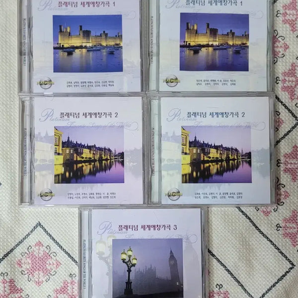 [BUNJANG] Platinum World's Famous Songs Collection CD Set / 플래티넘 세계애창가곡 시디 모음