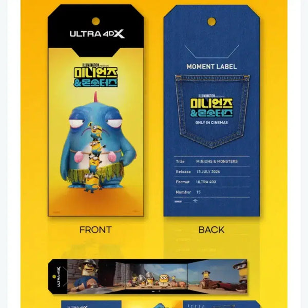 [BUNJANG] Minions & Monsters TTT, Art Card, Ultra Moment Label, Original Slide Movie Memorabilia / [미니언즈&몬스터즈] 울트라 모먼트 라벨/TTT/아트카드/오리지널슬라이드