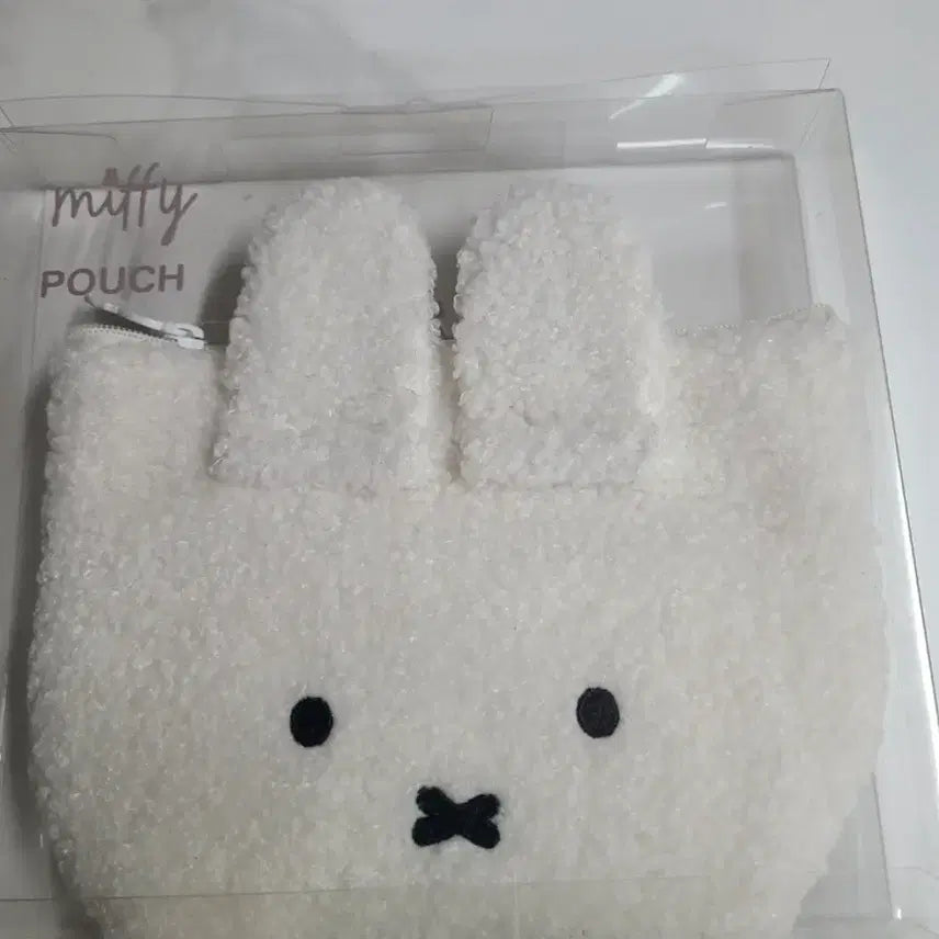 [BUNJANG] Miffy Pouch / 미피파우치