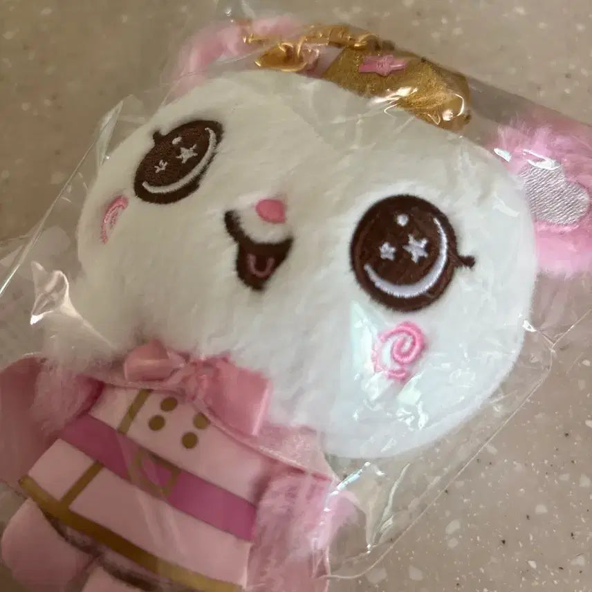 [BUNJANG] Prince Wish Doll Pang-i / 프린스 위시돌 팡이
