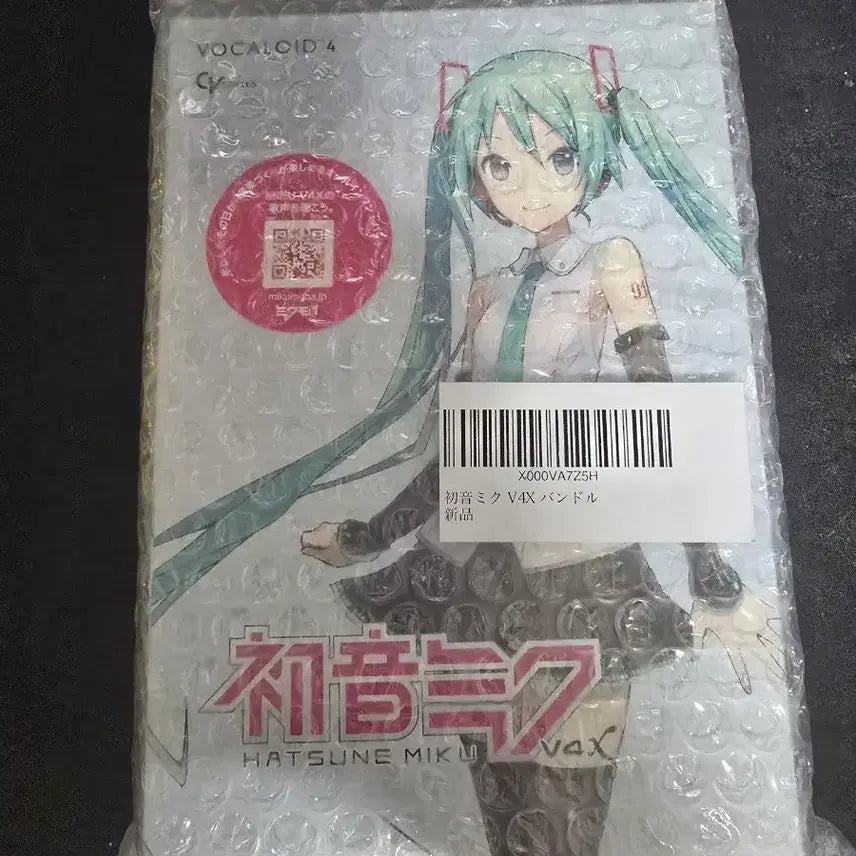 [BUNJANG] Hatsune Miku V4X Bundle / 하츠네 미쿠 V4X 번들