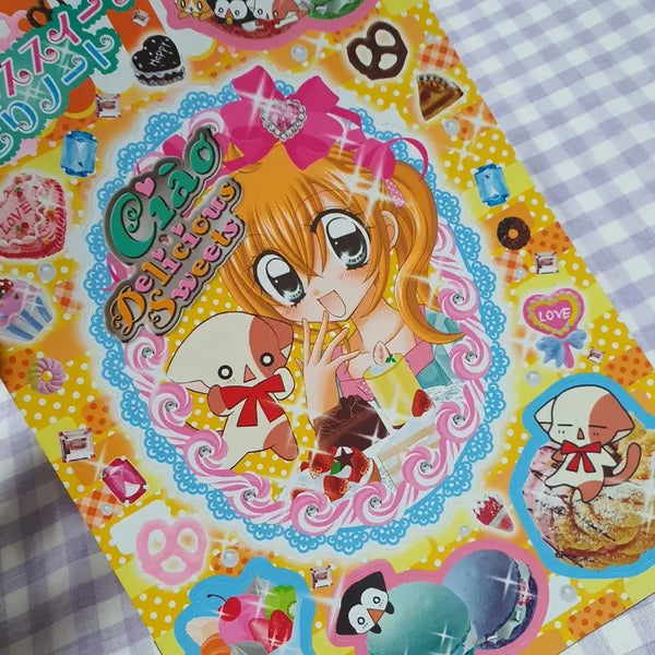 [BUNJANG] Larva's Style Diary Perfect Bancho Chibi Devi Letter Paper & Storage Box Kit / 라라의스타일기 퍼펙트반장 치비데비 편지지 메모 보관함 상자 조립 챠오 부록 헤이세이 고전 지류