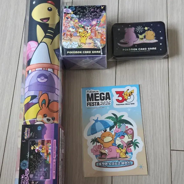 [BUNJANG] Pokemon Card Busan Pop-up "Fireworks" Supply Set (Playmat, Deck Case, Tin Case) / 특전)포켓몬카드 부산팝업 불꽃놀이 서플라이 3종세트(플레이매트 덱케이스 틴케이스)