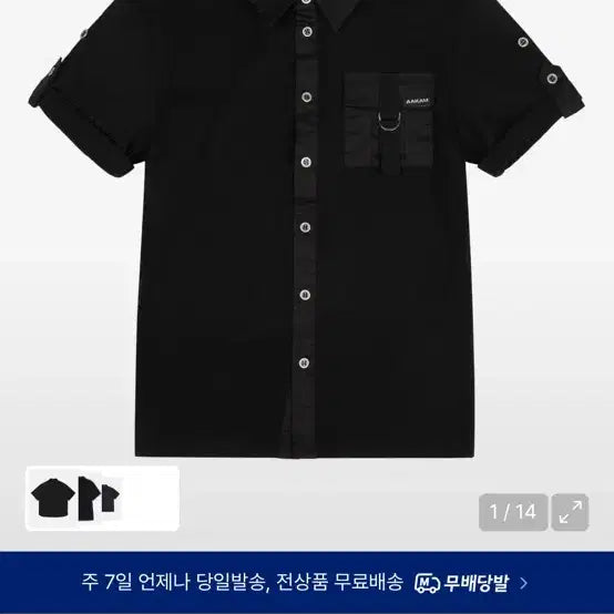 [BUNJANG] AKAM Roll-up Pocket Shirt Black Size 2 / 아캄 롤업 포켓 셔츠 블랙 2사이즈
