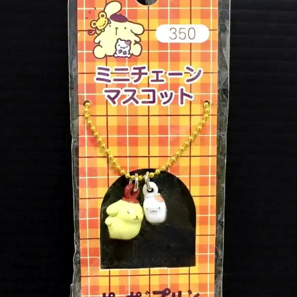 [BUNJANG] 1999 Pompompurin Muffin Keychain Strap / 1999년 폼폼푸린 키링, 폼폼푸린 머핀 키링