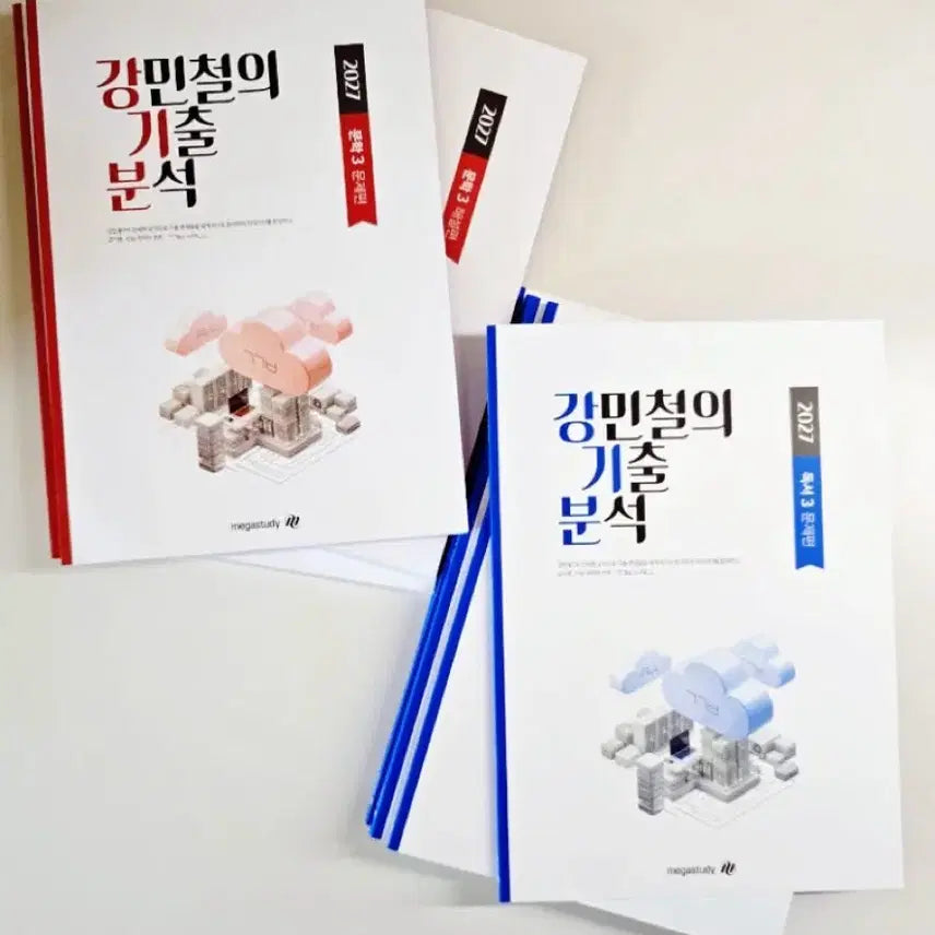 [BUNJANG] Kang Min-chul's Past Paper Analysis: Literature, Reading, Rhetoric & Composition (Books 2 & 3) / 강민철의 기출 분석 문학, 독서, 화법과 작문