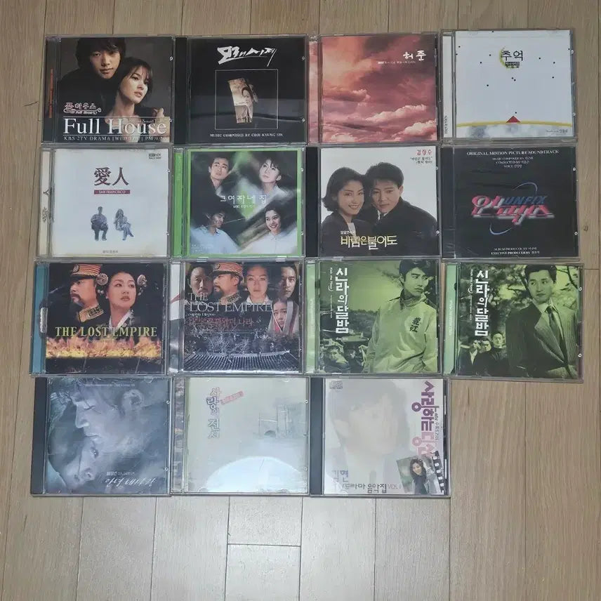 [BUNJANG] Korean Drama & Movie OST CD Collection / 한국드라마,영화 OST CD모음