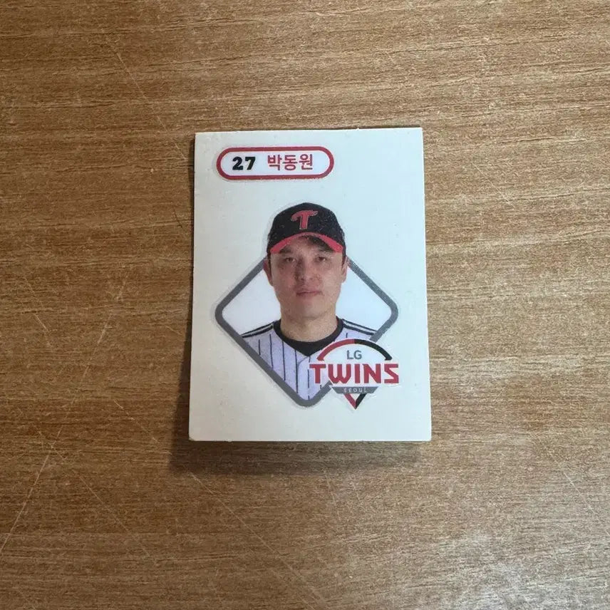 [BUNJANG] LG Twins Park Dong-won Player Sticker / LG 트윈스 박동원 선수 스트커