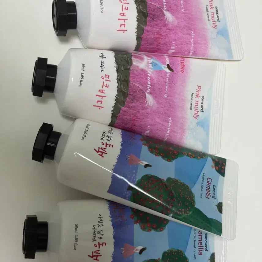 [BUNJANG] Jeju Hand Cream / 제주도 핸드크림
