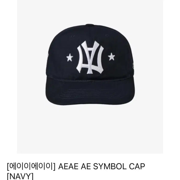 [BUNJANG] AEAE Symbol Ball Cap Navy / aeae 심볼 볼캡 네이비