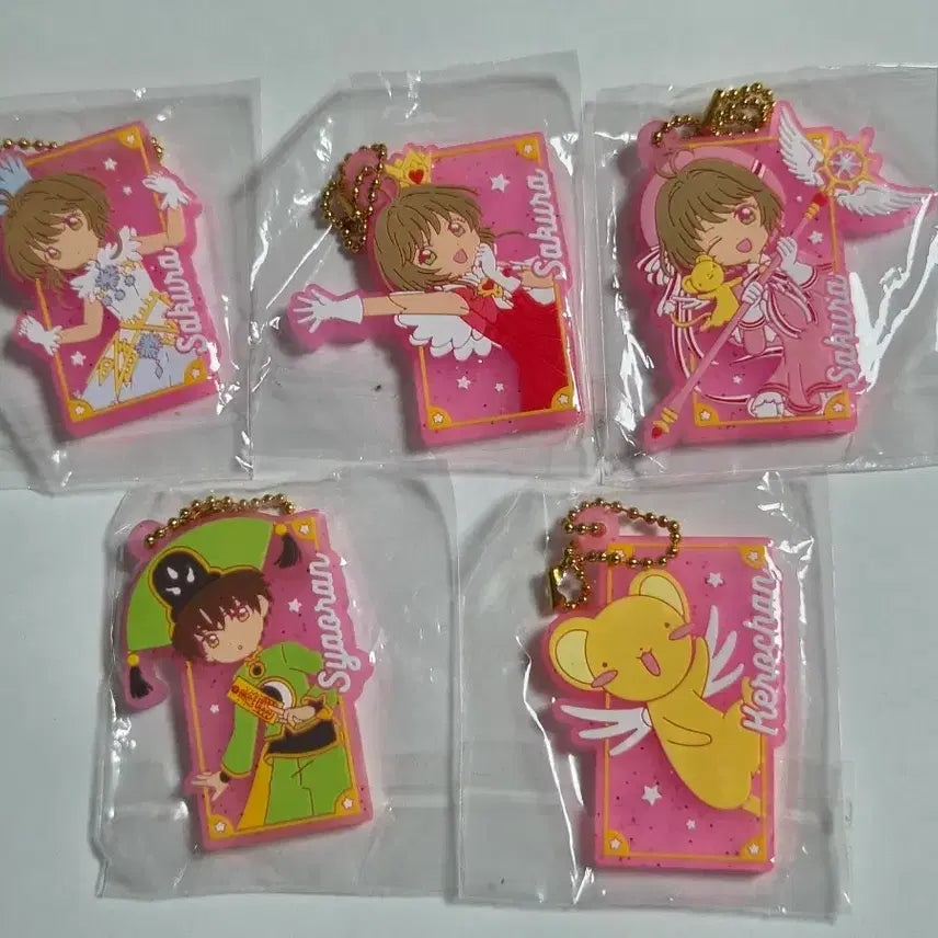 [BUNJANG] Cardcaptor Sakura Clear Card Rubber Keychain Full Set / 카드캡터체리 클리어카드 러버 키링 전종