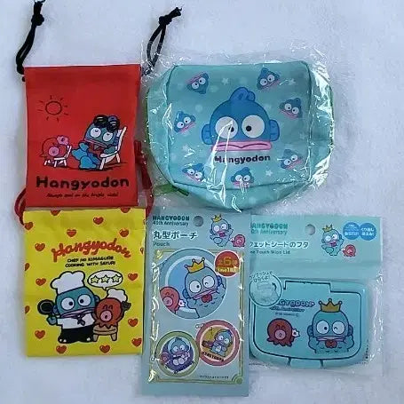 [BUNJANG] Gyodongyi Mini Pouch & Wet Wipes Case Bundle Set / 새상품)교동이 미니파우치 세트 /물티슈 케이스 (일괄)