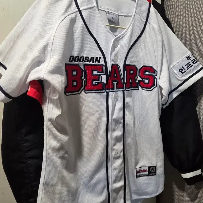 [BUNJANG] Doosan Bears Park Kun-woo Marked Baseball Jersey Size 90 / 네포스 두산베어스 박건우 마킹 유니폼 90