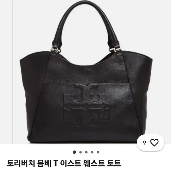 [BUNJANG] Tory Burch Black Leather Tote Bag / 토리버치 토트백 블랙