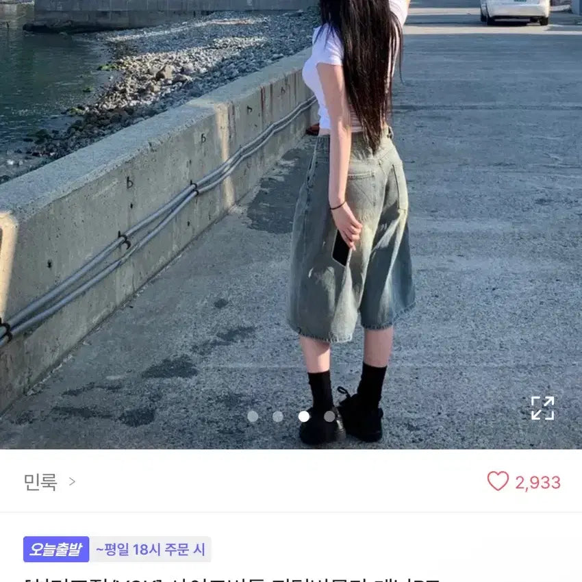 [BUNJANG] Side Button Pintuck Bermuda Shorts Light Blue / [허리조절/Y2K] 사이드버튼 핀턱 버뮤다 팬츠 연청