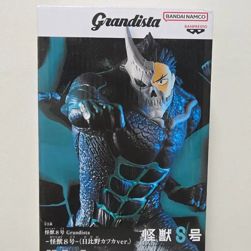 [BUNJANG] Kaiju No. 8 Kafka Hibino Grandista Figure (Sealed) / (미개봉) 괴수8호 히비노 카프카 그란디스타 피규어