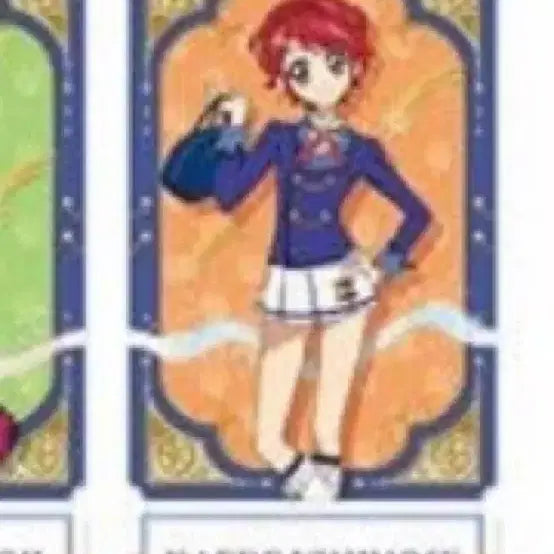 [BUNJANG] Aikatsu! Vol. 2 Amy Ticket Card / 아이카츠 티켓