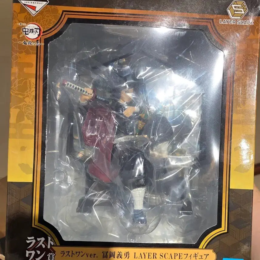 [BUNJANG] Demon Slayer Tomioka Giyu Last One LAYER SCAPE Figure / 귀멸의 칼날 토미오카기유 라스트원 LAYER SCAPE 피규어