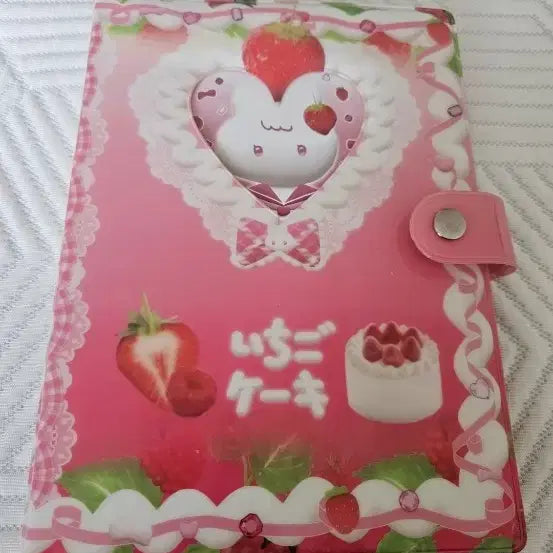 [BUNJANG] IVE BTS NCT Le Sserafim IU Girls' Generation Strawberry Guardian Binder / 아이브 방탄 엔시티 르세라핌 아이유 소녀시대 토끼지킴이 딸기 바인더