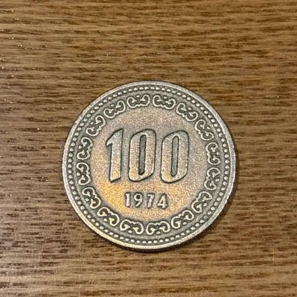 [BUNJANG] 1974 100 Won Coin / 희귀동전