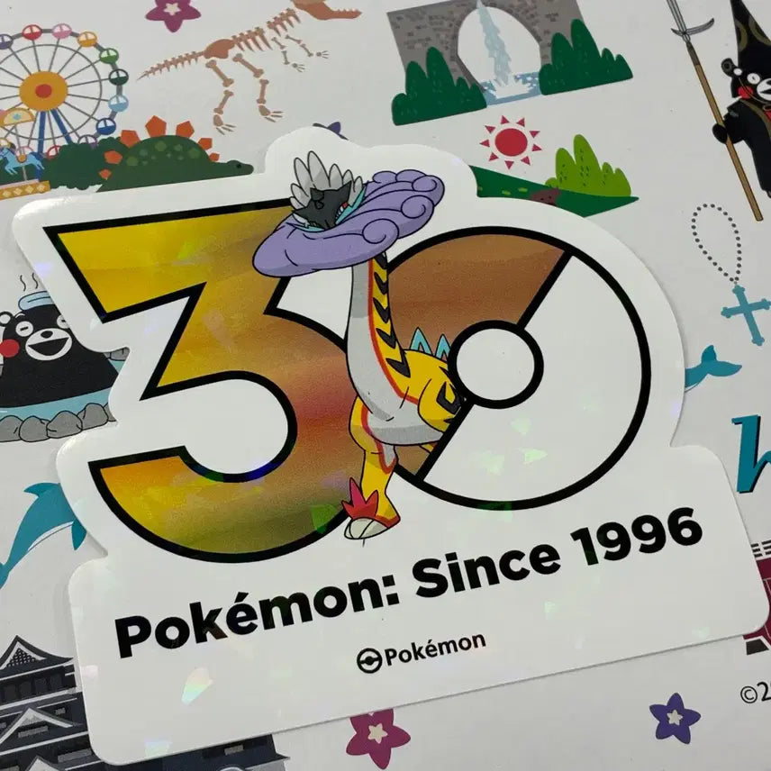 [BUNJANG] Pokemon 30th Anniversary Sticker - Leaping Thunder / 포켓몬스터 30주년 스티커 날뛰는 우레