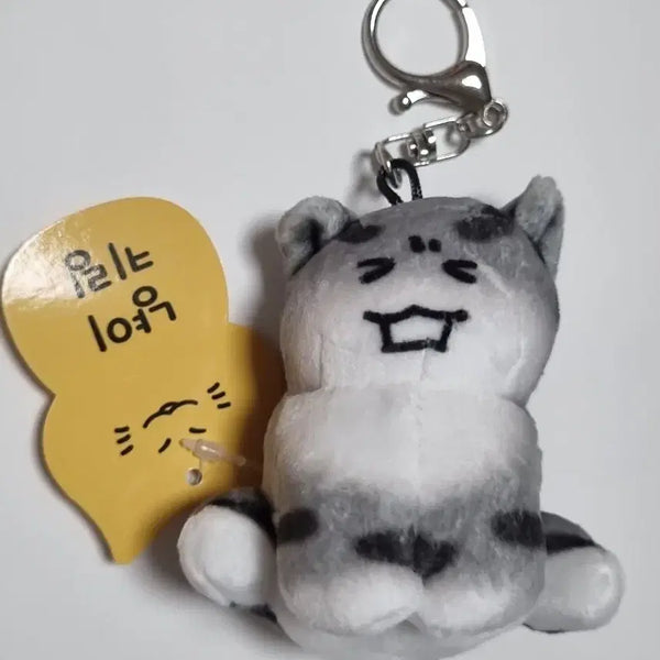 [BUNJANG] Cat Charm Keychain Doll / 고양이 냥이 키링 인형