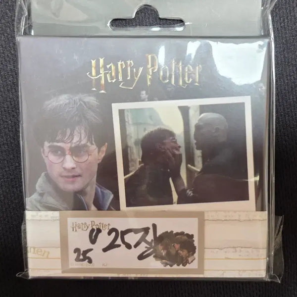 [BUNJANG] Harry Potter Cinestore Polaroid Postcard 25-Piece Set / 해리포터 씨네샵 폴라로이드 엽서 25장 세트
