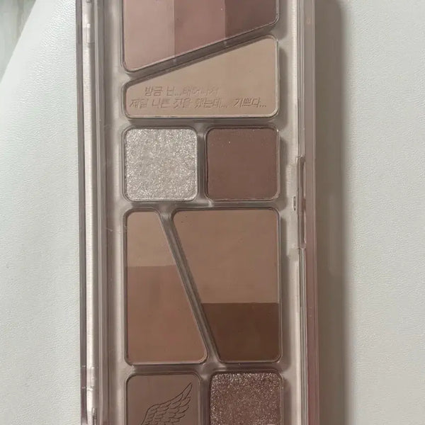 [BUNJANG] Clio Pro Eye Palette Air 15 Ten Brown / 클리오 프로 아이 팔레트 에어 15 텐브라운은 기분이 조크든요