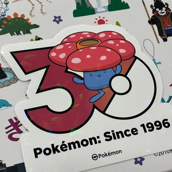 [BUNJANG] Pokemon 30th Anniversary Sticker Rafflesia / 포켓몬스터 30주년 스티커 라플레시아