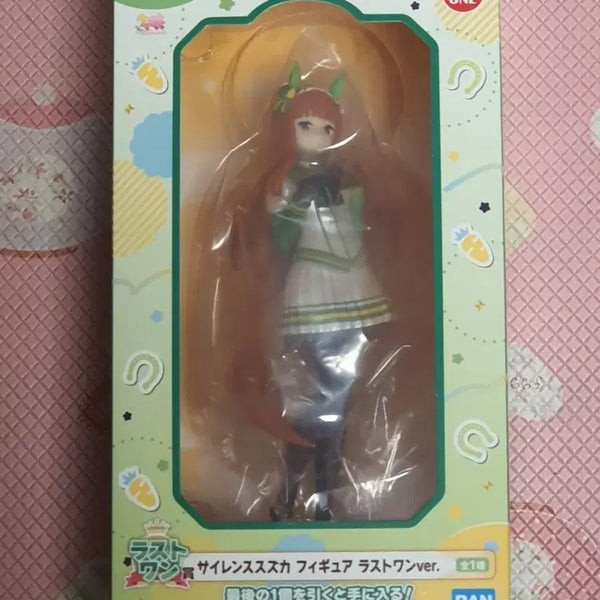 [BUNJANG] Uma Musume: Pretty Derby Ichiban Kuji Silence Suzuka Last One Prize Figure (Sealed) / [미개봉]우마무스메 이치방쿠지 사일런스 스즈카 라스트원