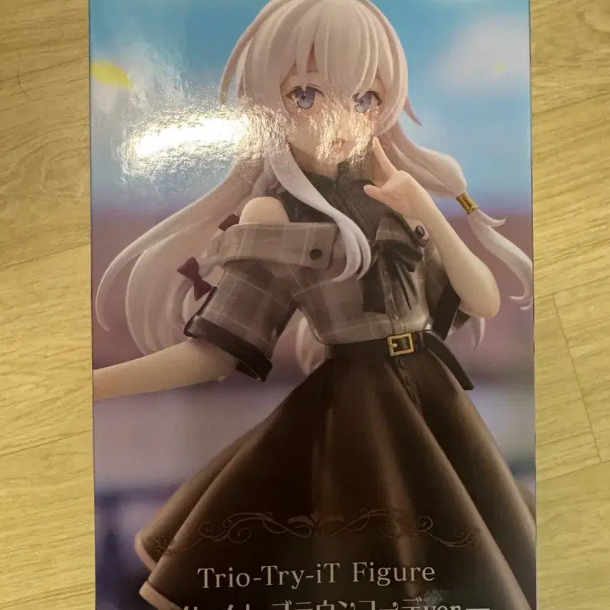 [BUNJANG] The Witch's Journey Elaina Figure Brown Coat Ver. / 마녀의 여행 엘라나 피규어 브라운 코트ver.