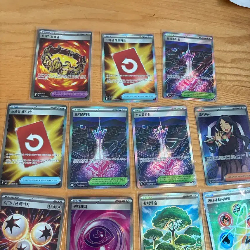 [BUNJANG] SR Trainers Card Bundle / sr 트레이너스 카드 11장