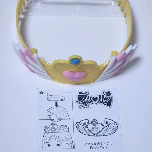 [BUNJANG] PriPara Paruru Toy / 프리파라 완구 파루루